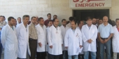 اعتصام لأطباء النبطية استنكار للاعتداء على مستشفى الشهيد راغب حرب