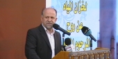 جانب من المشاركين في الحفل