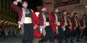 كورال لبناني.. من مهرجانات قطر الفنية عام 2009