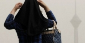 حفل زواج جماعي في إيران
