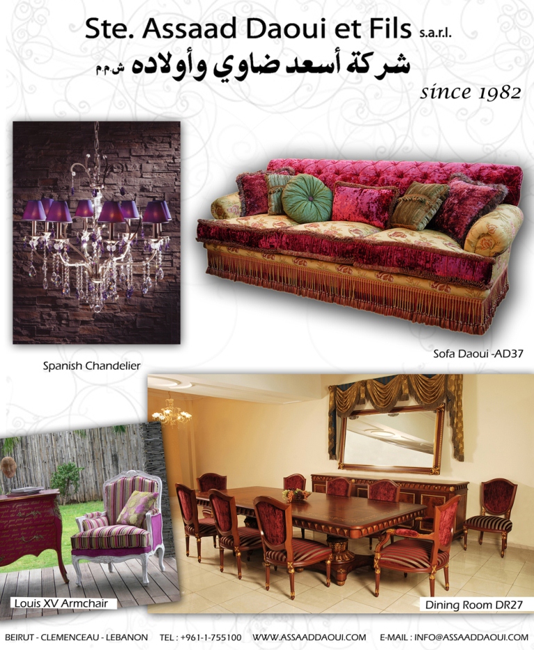 مؤسسة اسعد ضاوي وشركاه
