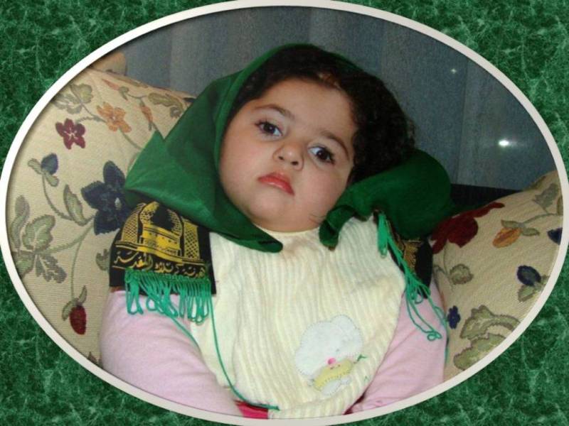 ملاك الجنة.. الطفلة المرحومة فاطمة محمد نزيه عبدالله