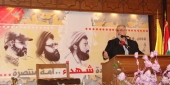 جبشيت تحيي ذكرى الشهداء القادة بحضور النائب محمد رعد