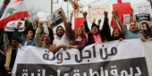في عيد الأمّ: أحلى عيديّة إسقاط الطائفيّة