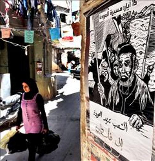  في مخيم البرج : الشعب يريد العودة إلى فلسطين (مصطفى جمال الدين)