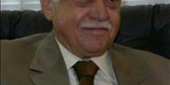 ريفي