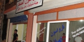 حالة هرج ومرج وزينة وأضواء عاشها سكّان الحي الفوقاني يوم الإفتتاح