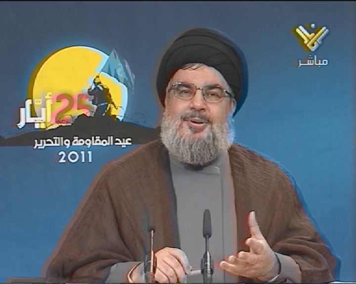 سماحة  السيد حسن نصرالله في إطلالته عبر شاشة المنار مساء الجمعة 24/6/2011