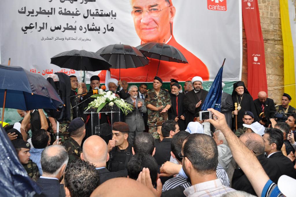 البطريرك البطريرك الماروني مار بشارة بطرس الراعيفي مدينة صور