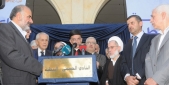 زيارة البطريرك الماروني مار بشارة بطرس الراعي  في النبطيةالبطريرك الماروني مار بشارة بطرس الراعي  للنبطية