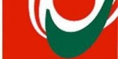 انّها الجامعة اللبنانية