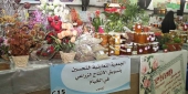 "ملوخية".. وأعشاب بلدية
