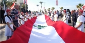 إحياء عيد استقلال لبنان