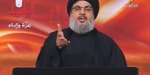 جمهور  العاشر من محرم
