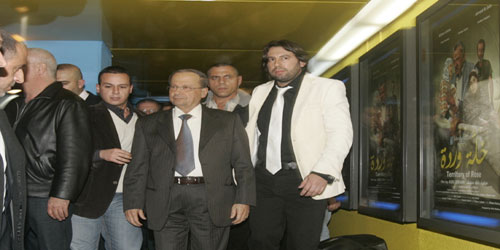 عند اطلاق فيلم "خلة وردة" برعاية وحضور العماد ميشال عون