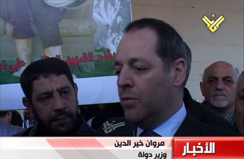 الوزير مروان خير الدين يتحدث إلى الإعلام