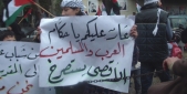 حملة شبابية  في عين الحلوة لنصرة القدس والاقصى