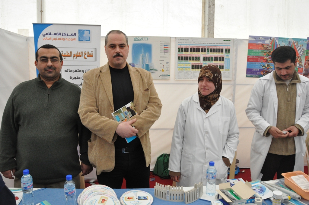 من المعرض التوجيهي العلمي والمهني السنوي  في النبطية