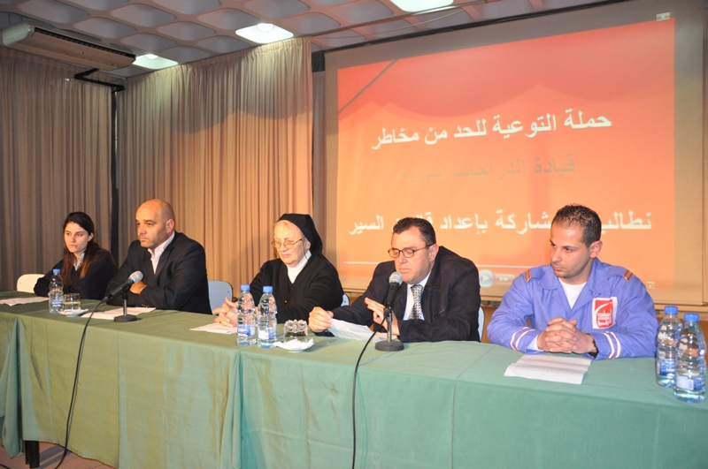 ثانوية الراهبات الانطونيات في النبطية أطلقت مشروع" التوعية للحد من مخاطر حوادث الدراجات النارية