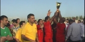 تقديم كأس للفائز