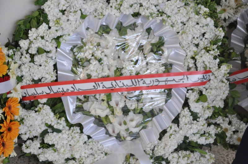 اكاليل