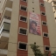 السيد "وعد ووفى" والاحتفال بـ"الوعد الأجمل"