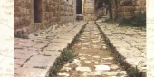 صورة عن خريطة قضاء مرجعيون