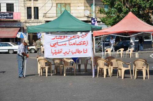 بائعو الخضار أقفلوا ساحة النجمة في صيدا و"جمعية التجار" تُطالب المعنيين تحمل مسؤولية أي تحرك