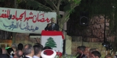 حفل إفطار لهيئة أبناء العرقوب في الحاصباني - تموز 2012