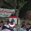حفل إفطار لهيئة أبناء العرقوب في الحاصباني - تموز 2012