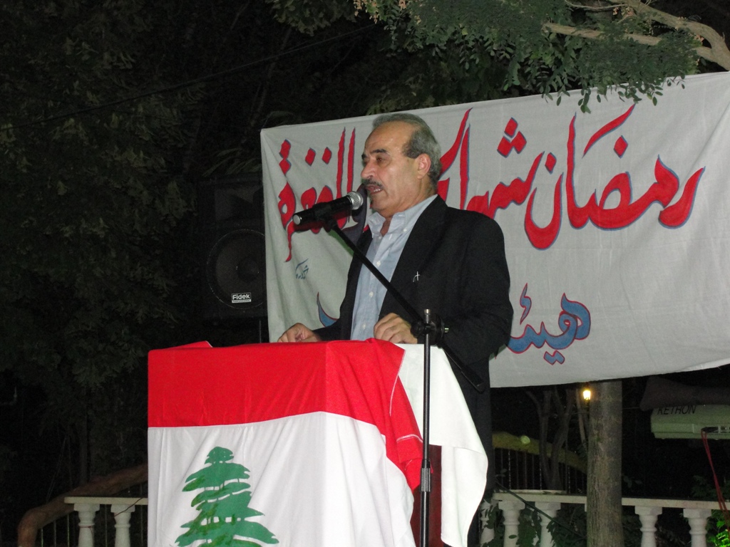 حفل إفطار لهيئة أبناء العرقوب في الحاصباني - تموز 2012