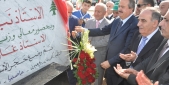 وضع حجر الاساس لاوتوستراد النبطية – مرجعيون باحتفال في كفررمان