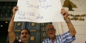 موظّفو القطاع العام أضربوا أمس بالتزامن مع إقرار مجلس الوزراء سلسلة الرتب والرواتب (مروان طحطح)