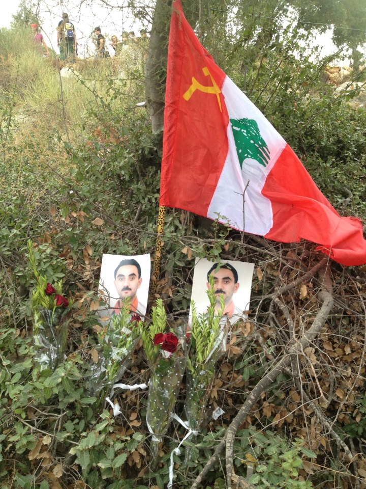 في هذا المكان سقط المناضل بيار نبيل ابو جودة شهيدا
