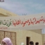 الخيام.. يفتقر أهلهاإلى عنصرين: فرص العمل والأمن من غدر العدو المتربص