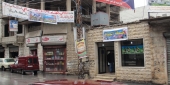 قريدس "جمبو يحملها أبو وسام علي جمعة