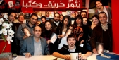 باسل عبدالله يوقّّع كتابه الثالث  «صدى المجهول»
