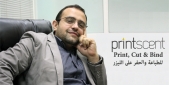 Printscent للمطبوعات بكافة أنواعها