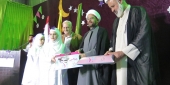 رياحين الزهراء - الأولى