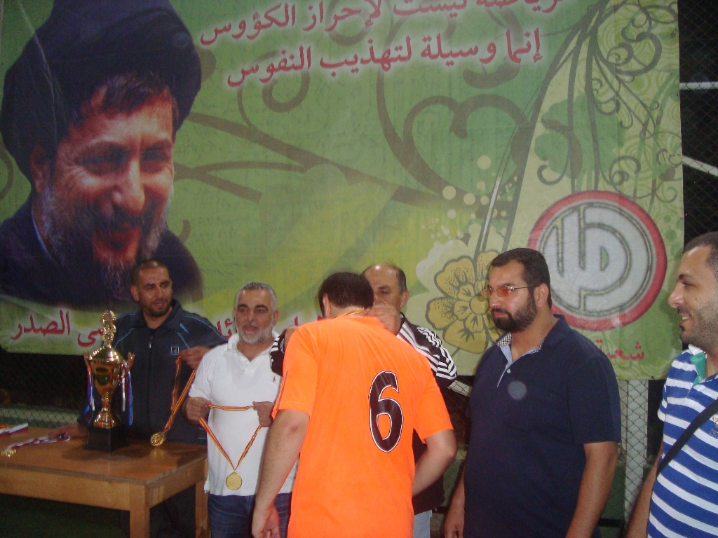فريق الخيام يفوز بكاس الامام الصدر‎