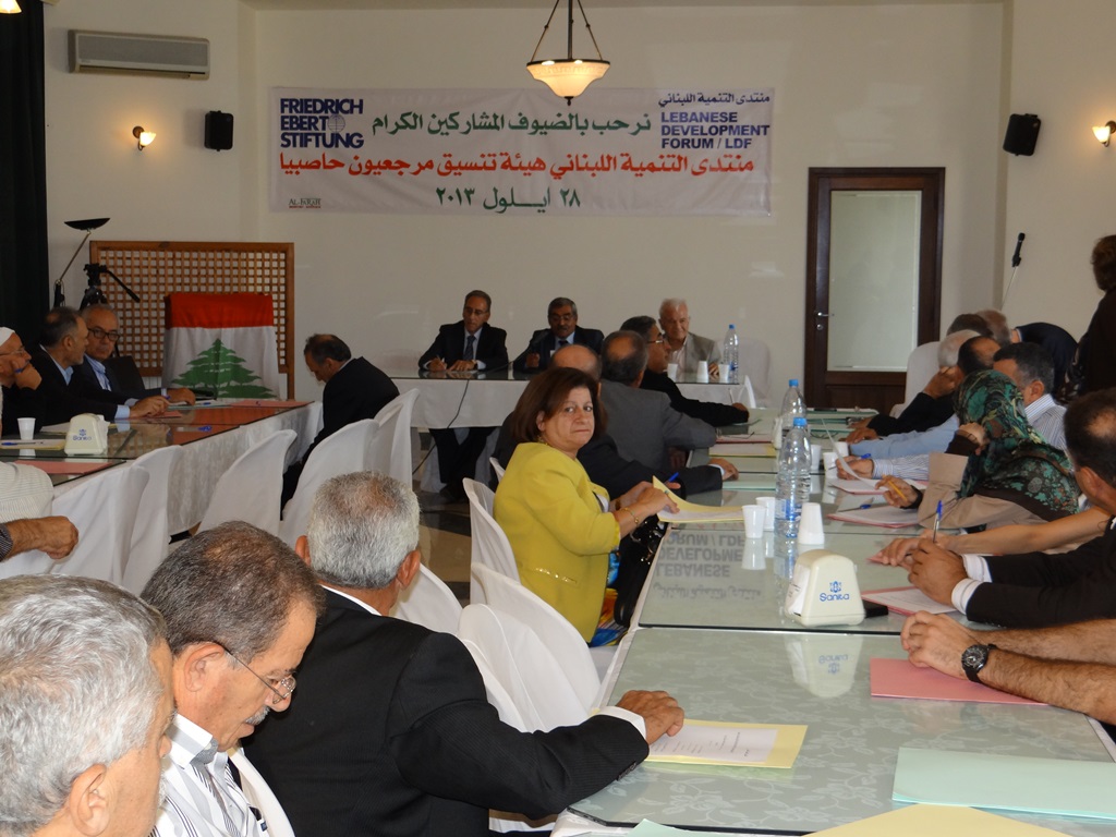  ورشة عمل في إبل السقي "إستنهاض الطبقة الوسطى" في الذكرى الثالثة لرحيل المناضل هاني عسّاف