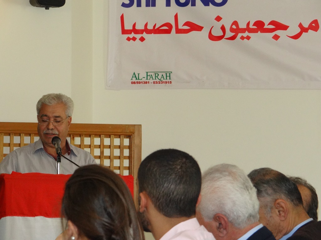  ورشة عمل في إبل السقي "إستنهاض الطبقة الوسطى" في الذكرى الثالثة لرحيل المناضل هاني عسّاف