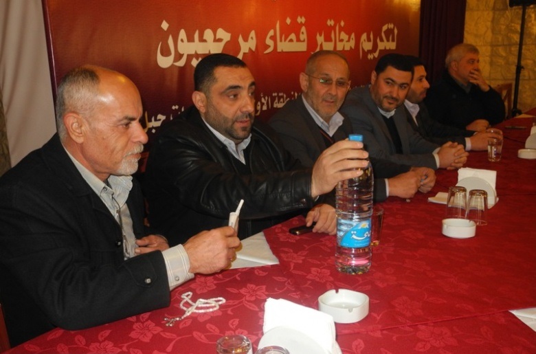 اتحاد جبل عامل يكرّم مخاتير منطقة مرجعيون‎