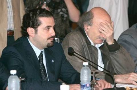 رئيس "الحزب التقدمي الاشتراكي" النائب وليد جنبلاط ورئيس "تيار المستقبل" سعد الحريري