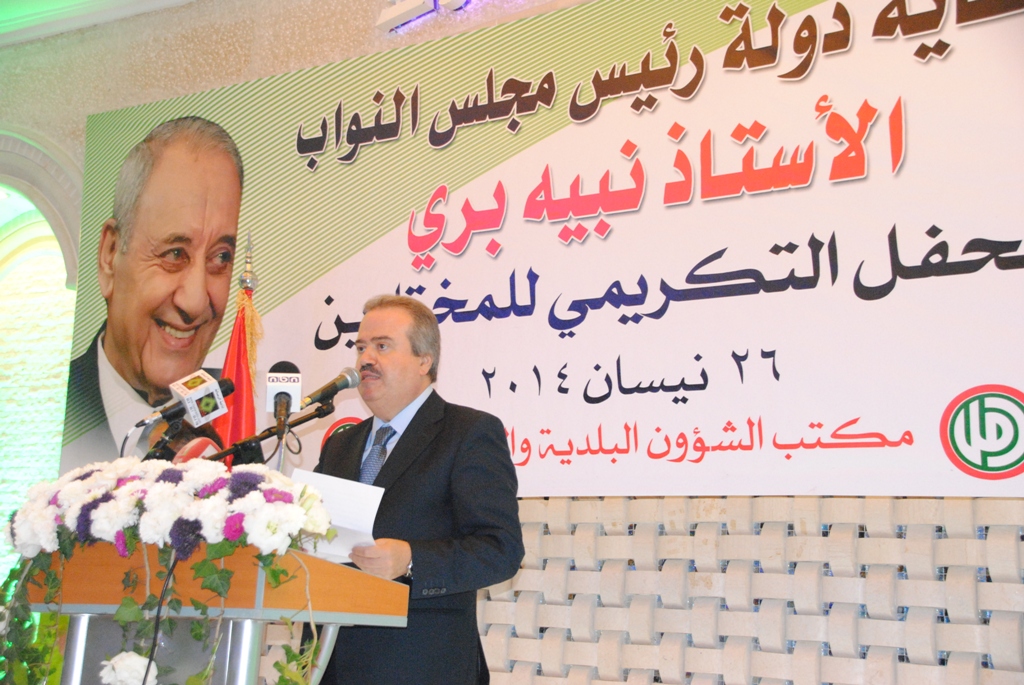 تكريم مخاتير الجنوب لمناسبة عيد المختار