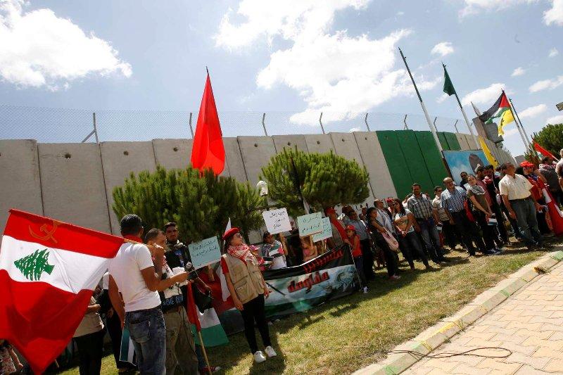 اعتصام للحزب الشيوعي قرب بوابة فاطمة تضامنا مع غزة واستنكار للاعتداء على الجيش