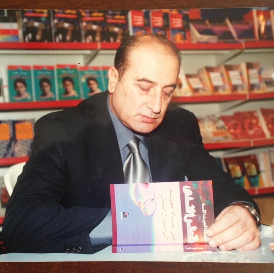 الكاتب ةالأديب عماد عبدالله