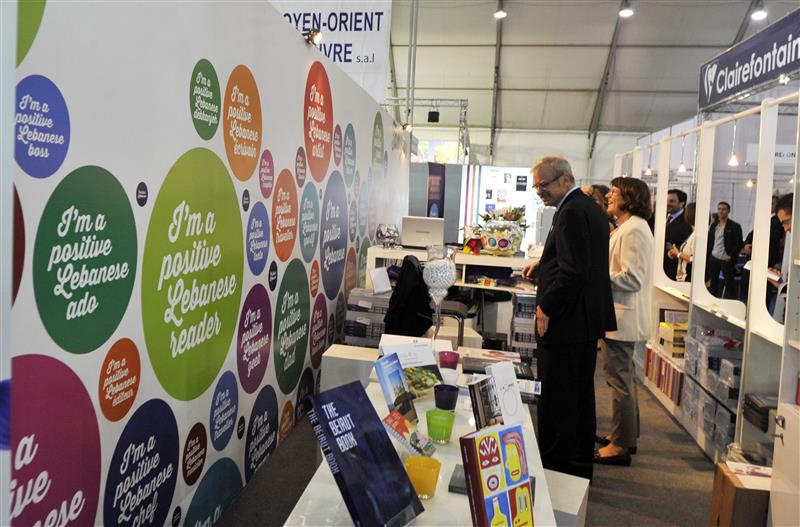 طفلان بين الكتب في افتتاح معرض الكتاب الفرانكفوني في البيال امس (بلال قبلان)