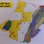 المناطق البحرية