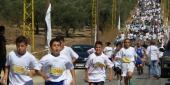الفائزة الاولى من قوى الامن الداخلي مارام ابو درهمين